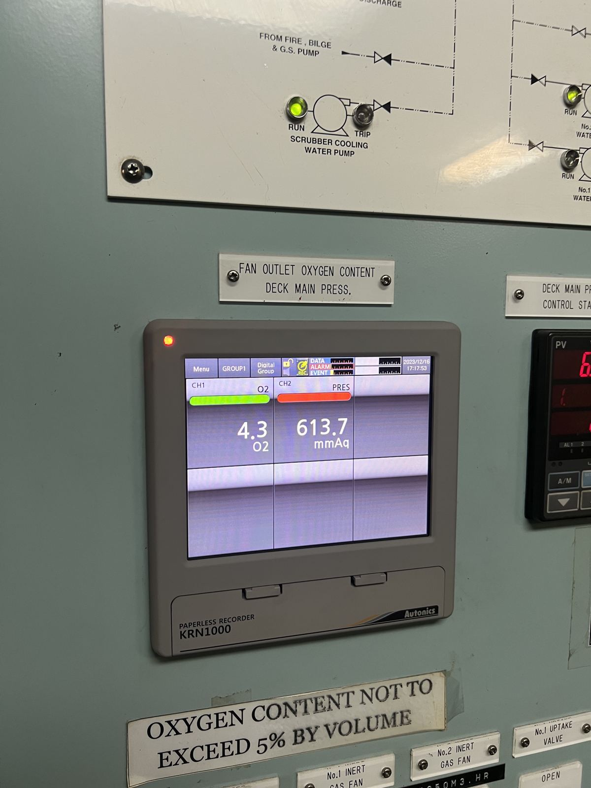 Marine nitrogen generator service and commissioning 06